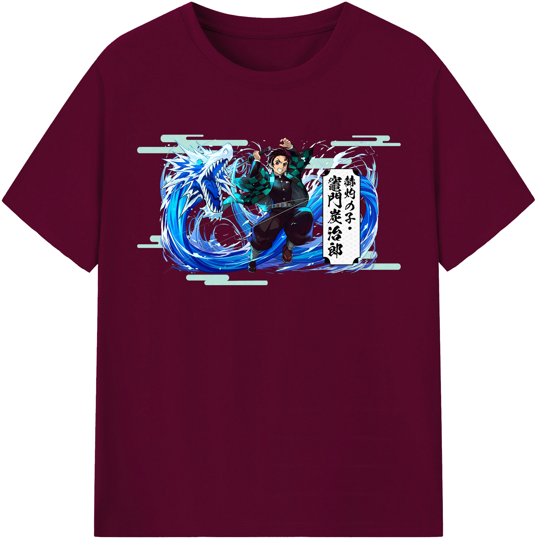 （画像用） 鬼滅の刃 竈門 炭治郎／かまど たんじろう Kamado Tanjirou レディースカジュアルプリントTシャツ（綿100％）